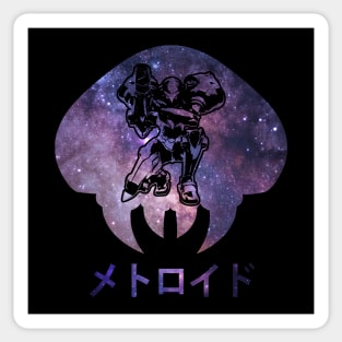 Space Samus Sticker